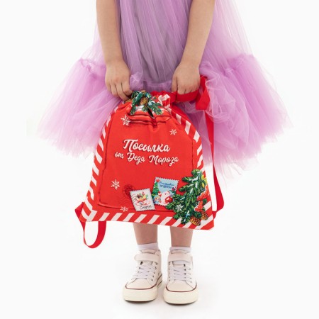 Bag children's New Year's "Parcel from Santa Claus", 35 x 30 cm., For the New Year-8
