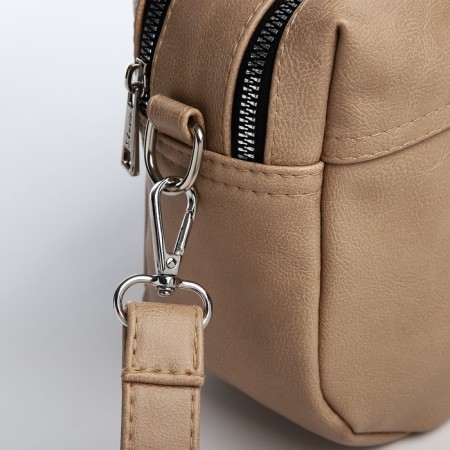Board-sakwyazhi with zipper, beige color-4