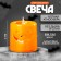 Candle LED "Halloween", species mix