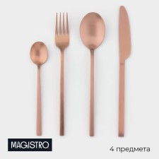 Set of cutting devices made of stainless steel Magistro 