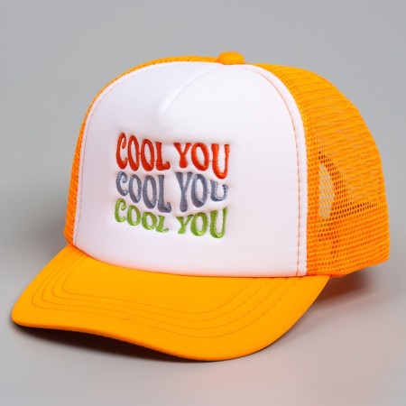 Baby cap for a boy with a Cool you net, orange color, rr 52–54, 5–7 years old-5