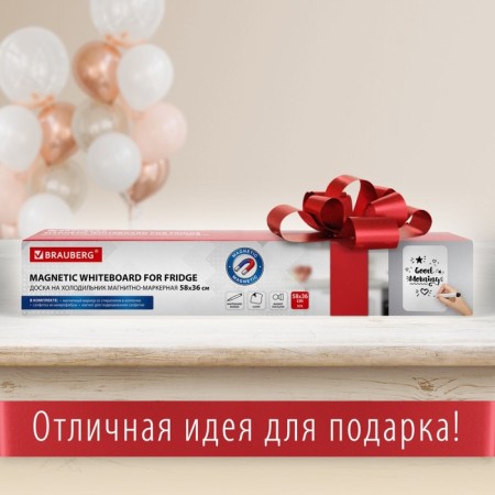Magnetic-marker refrigerator 58 x 36 cm, brauberg, with marker, magnet and napkin-4
