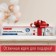 Magnetic-marker refrigerator 58 x 36 cm, brauberg, with marker, magnet and napkin
