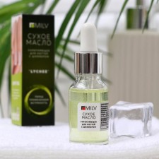 Dry strengthening nail oil Milv Lychee, with a shimmer, 15 ml