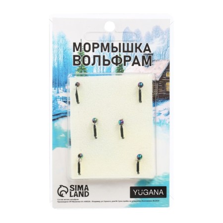 Mormyshka column black, lime abdomen + ball chameleon, weight 0.3 g-3