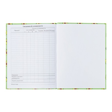 Universal diary for grades 1-11, "Avocado mini pattern", solid cover 7BC, glossy lamination, 40 sheets-10