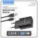 Network charger Borofone BA53A, 2XUSB, 2.1 A, MicroUSB cable, 1 m, black