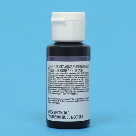 Food dye gel "Top Decor", Sisy, 30 g-2