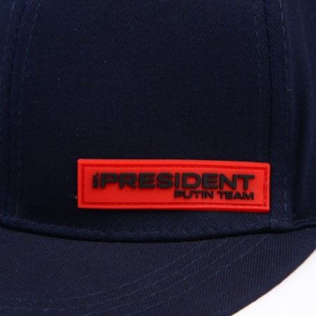 Cap "President", blue-5