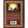 Tibetan book of the dead. Bardo Thyol
