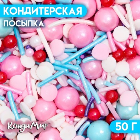 Confectionery sprinkling "Tender sweetness", 50 g