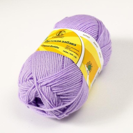 Yarn "Children's Fun" 20% microfiber, 80% acrylic 140m/50g (180 lilac St.-1
