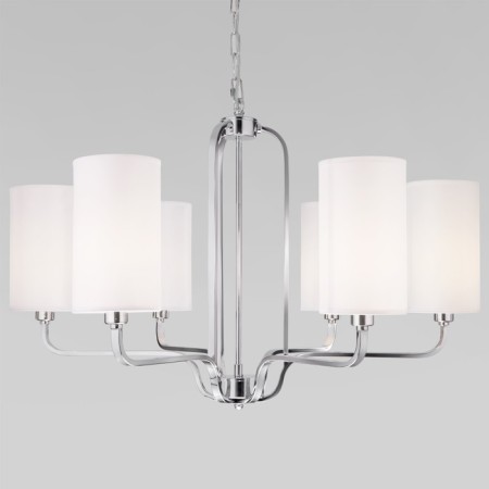Classical Suspension Causteum Purezza, 40W, E14, 76.5x76.5 cm-3