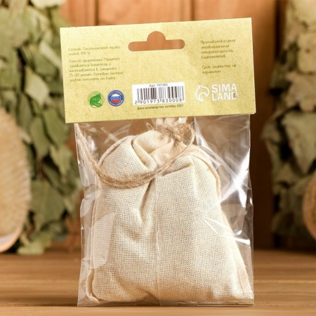Zaparka for the bath is natural "yarrow" 30 g-1