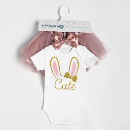 Набор Крошка Я: боди, юбка, повязка "Cute", рост 86-92 см-11