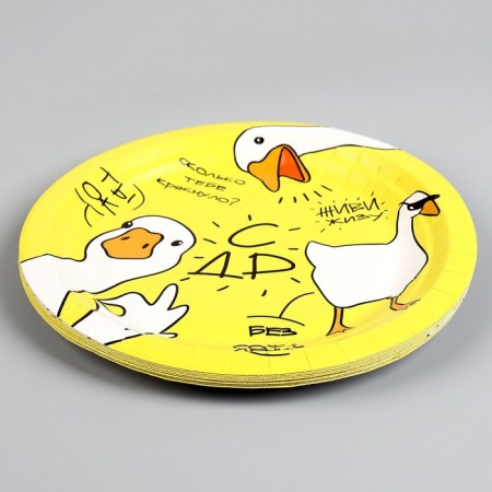 Disposable paper plate "Goose", 18 cm-2