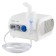 Omron C28 Plus (NE-C28P-RU), compressor, 0.09 ml/min, 2-7 ml