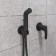 Hidden installation mixer with hygienic shower IDDIS RAY, black matte