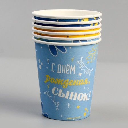 Set of dishes “Happy Birthday, Son”: glasses 6 pcs., Plates 6 pcs.-3