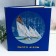 Photo album magnetic 20 sheets "Sailing regatta" in a box 34x4x33 cm