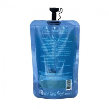 Café Mimi shower gel “Moisturization and softening”, with blue and juniper, 100 ml-1