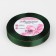 A satin ribbon "Golden threads", 15 mm × 23 ± 1 m, green color No. 049