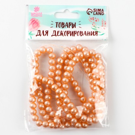 Glass beads, set 140 pcs., Size 1 pc. 6 - mm, orange color-5