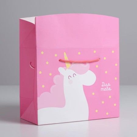 Package - gift, gift packaging, "for you", 23 x 18 x 11 cm-4
