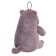 Soft toy "Cat Zhdan", 24 cm