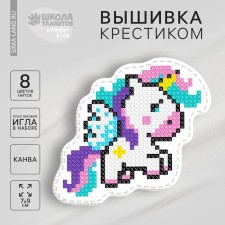 Cross -stitch 