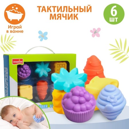 A set of developing toys "Tactile balls", 6pcs
