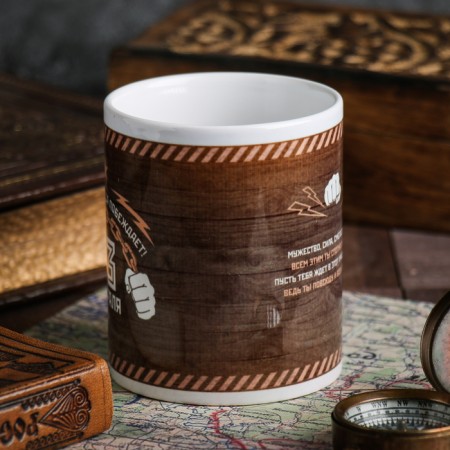 Mug "to the one who always wins" 330 ml-1