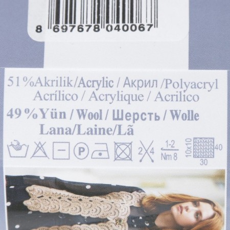 Yarn "Lanagold 800" 49% wool, 51% acrylic 730m/100g (386 azure)-2