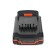 Patriot Br21V (MAX), 21 V, 2 Ach, Li-Ion, UES battery