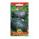Seeds of pumpkin "Winter Sweet", 2 g