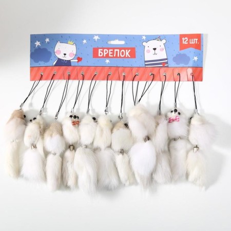 Fluffy on the suspension "White Mouse" mix 8.5x3.5x3.5 cm-7
