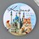 Sunset magnet "Kazan"