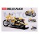 Designer motorcycle Sluban Model, 223 details 6+