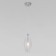 Suspension lamp Prism, 60W, E14, 13x13 cm