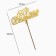 Topper wooden "Happy Birthday" Golden Datim beautifully 14.3x7.8 cm