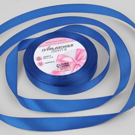 Satin tape, 12 mm × 23 ± 1 m, blue color No. 40