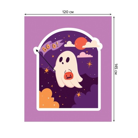 Tables on the table "Miracle Night", rectangular, Saten, size 120x145 cm-1