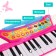 Synthesizer "Musical World", light, sound effects