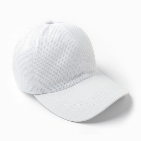 Cap "baseball cap" children, white color, size 52-54