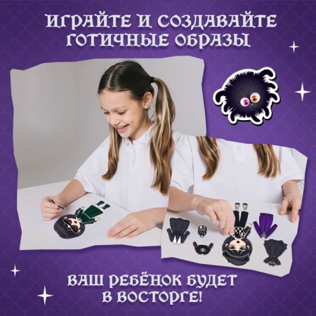 Magnetic game "Little villain", in the box-5