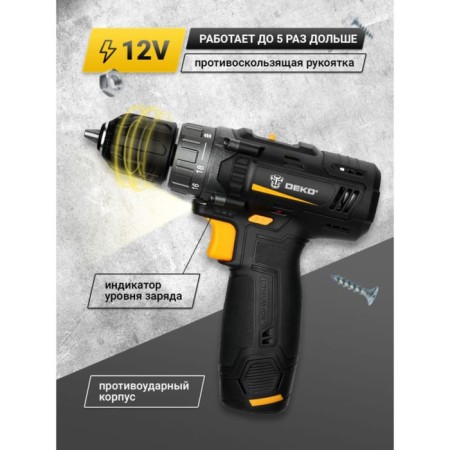 Drill-shuruvumvelability DEKO GCD12DU3, 12 V, 32 nm, 1500 rpm, 1 x 1.5 Ah-3