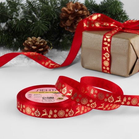 Satin tape with embossing "deer", 15 mm, 23 ± 1 m, red color/gold No. 026