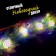 Set for experiments "New Year's garland. Polyhedron ", 10 lamps, 1 mode, white light, 220 V
