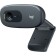 Camera Web Logitech HD Webcam C270 Black 0.9mpix (1280x720) USB2.0 with a microphone (960-001063 10045