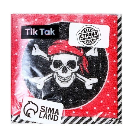 The pirate stamps, 25x25 cm, set 20 pcs.-3